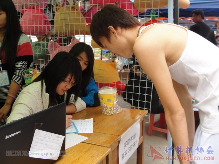 121113mfxj14.JPG
