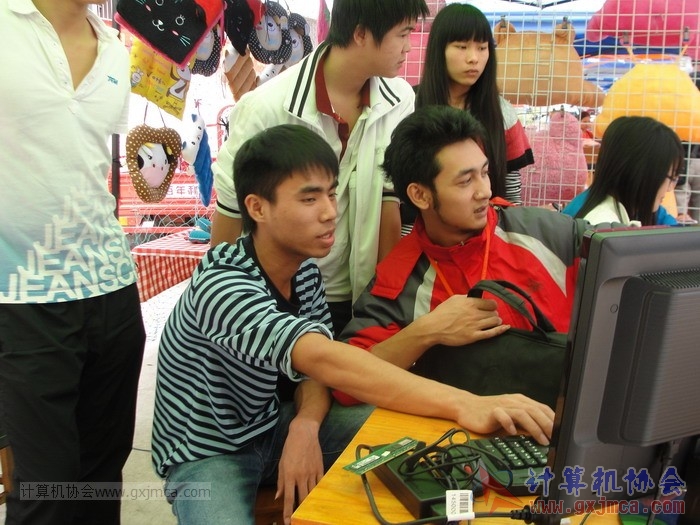 121113mfxj12.JPG