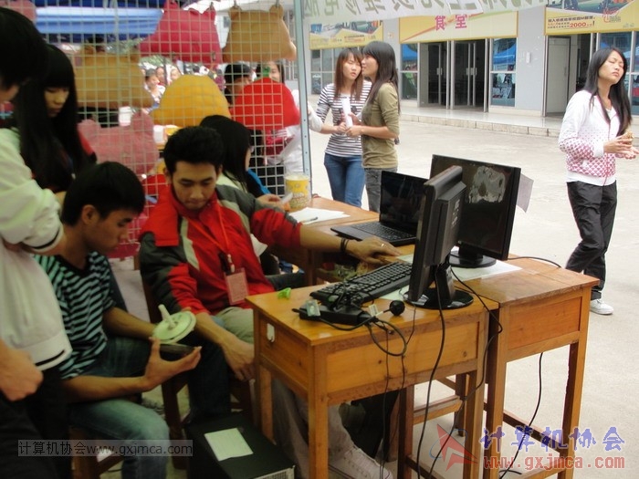121113mfxj20.JPG