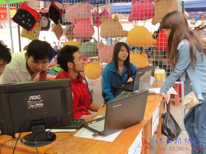121113mfxj25.JPG