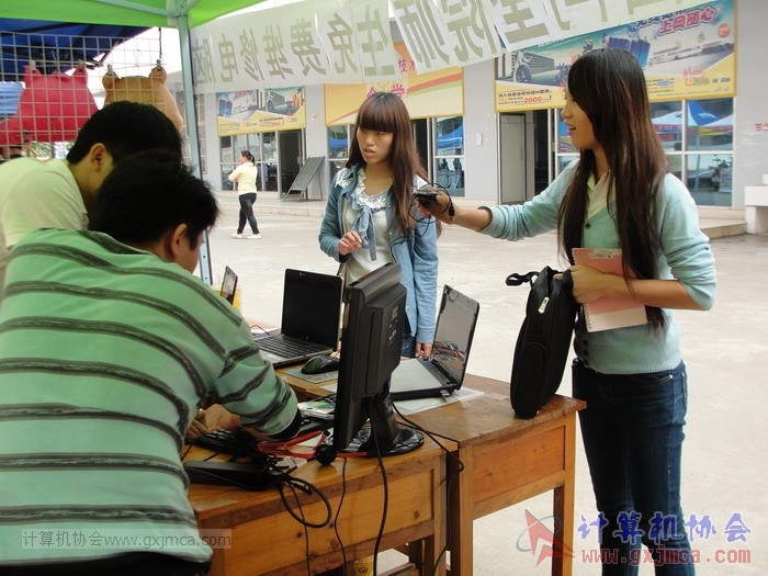 121113mfxj28.JPG