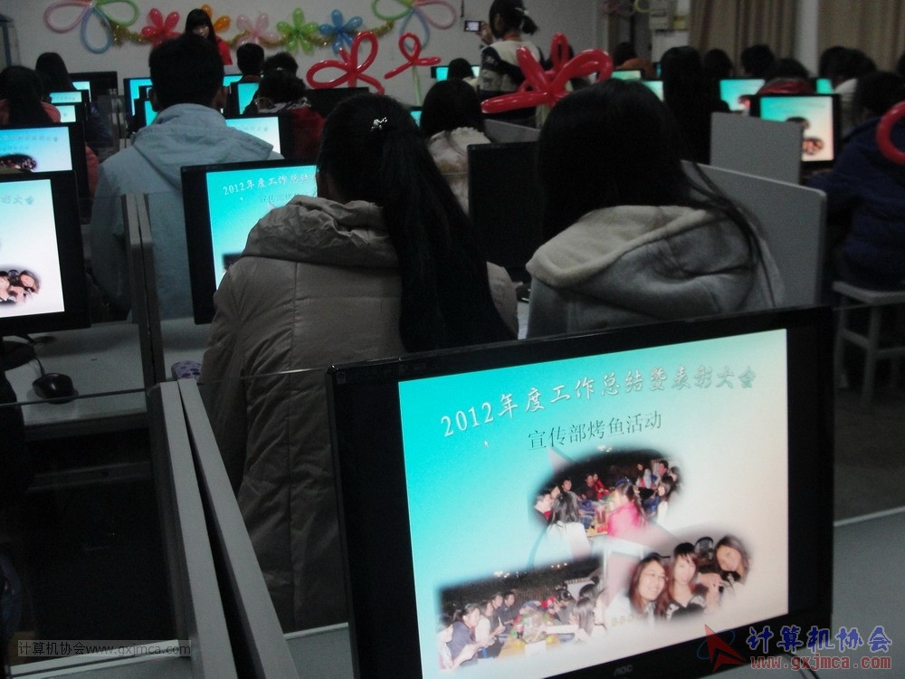 130104ca034.JPG