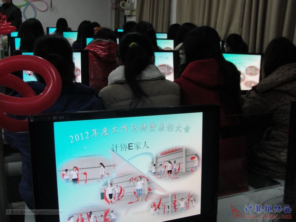 130104ca037.JPG
