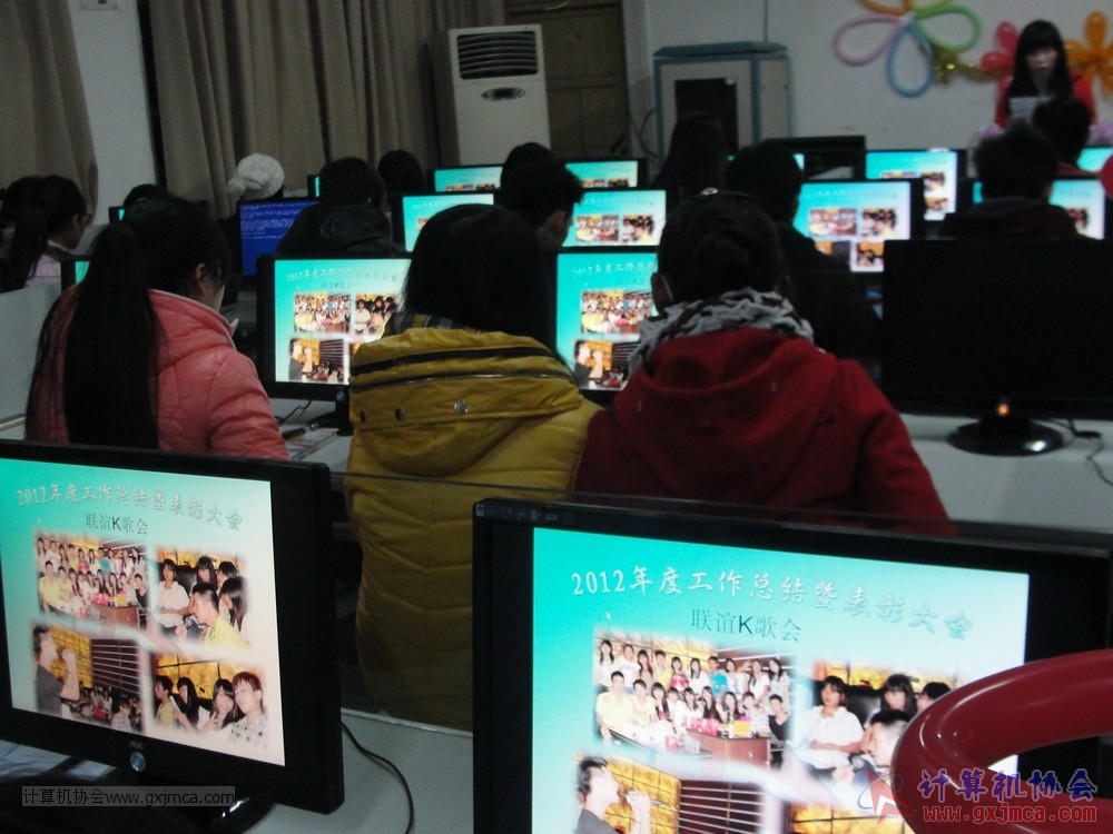 130104ca039.JPG