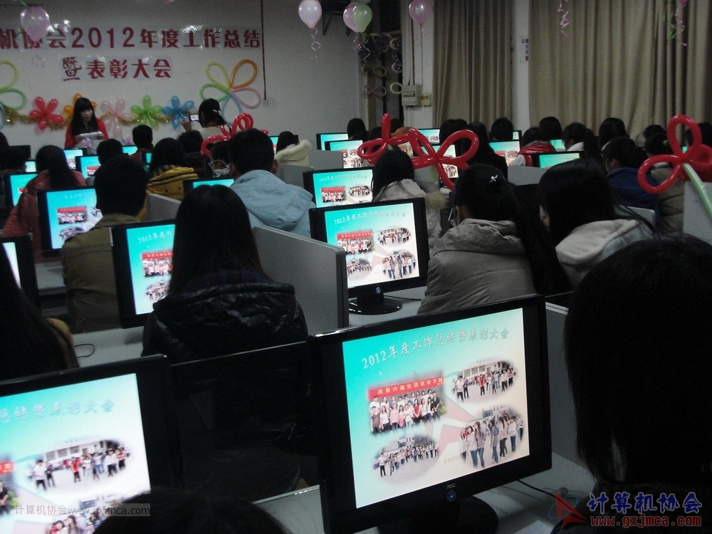 130104ca045.JPG