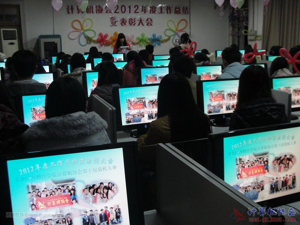 130104ca048.JPG