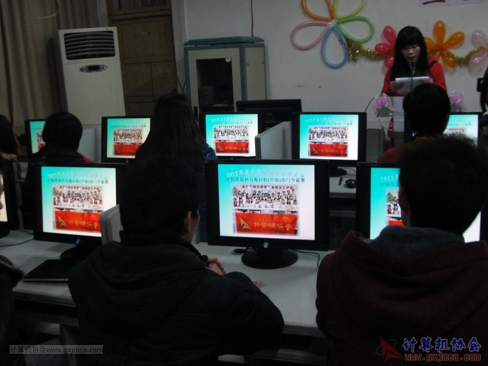 130104ca063.JPG