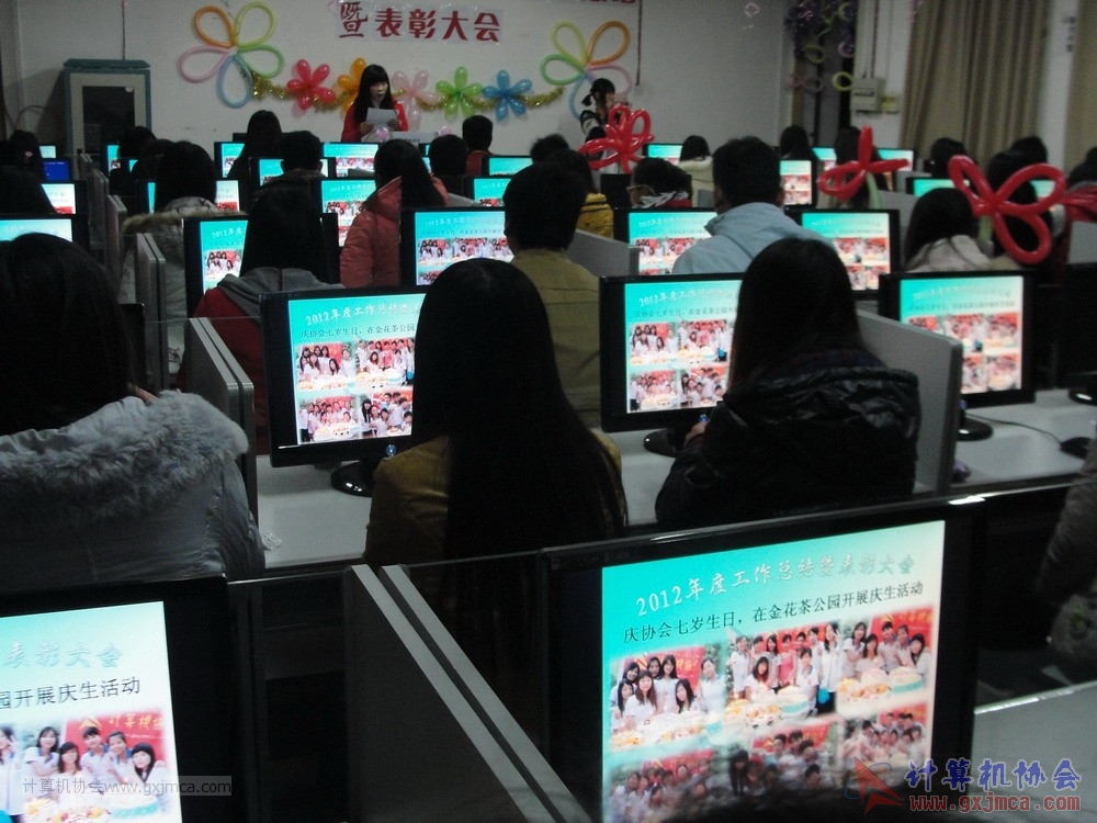 130104ca073.JPG