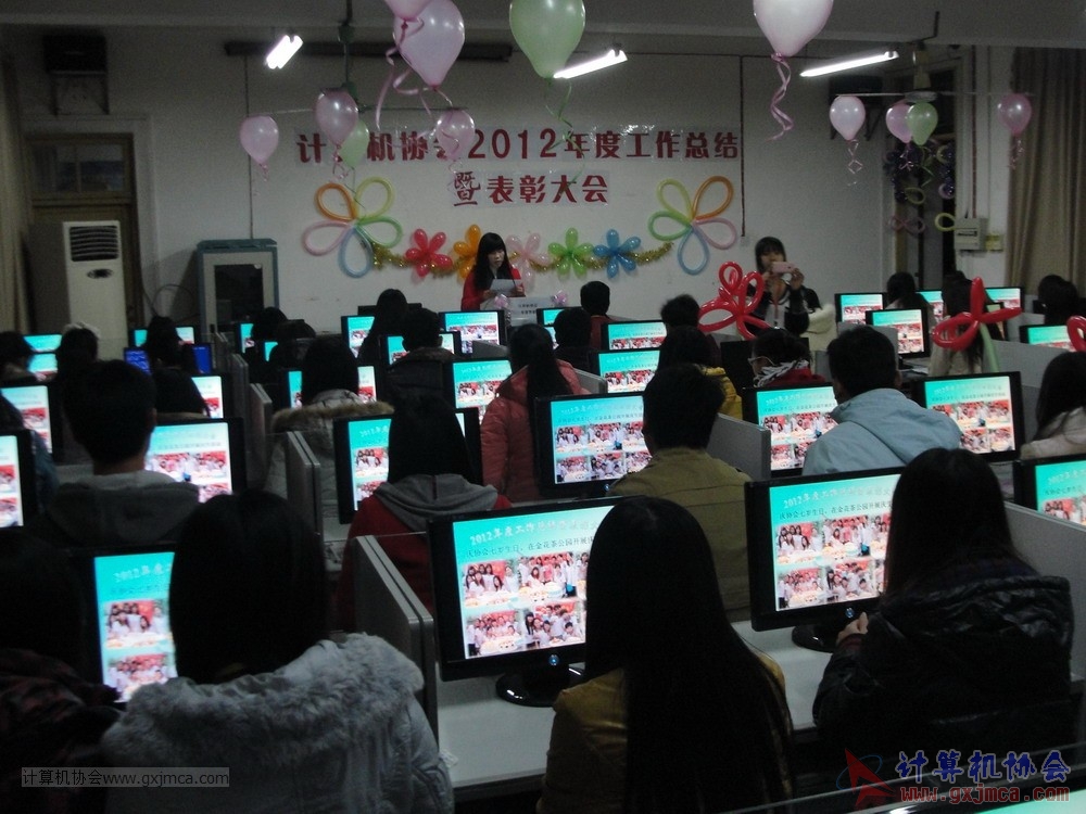 130104ca075.JPG