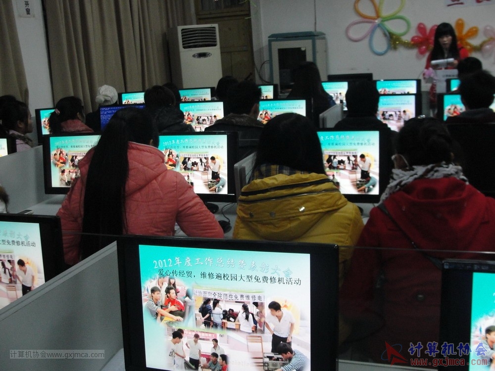 130104ca082.JPG