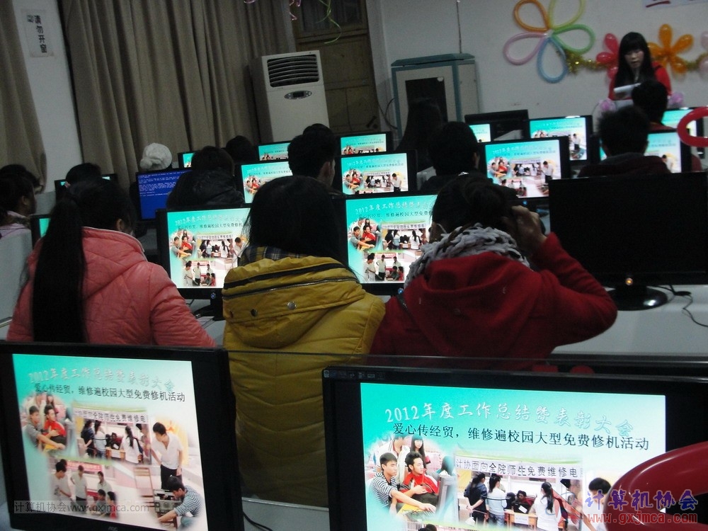130104ca083.JPG