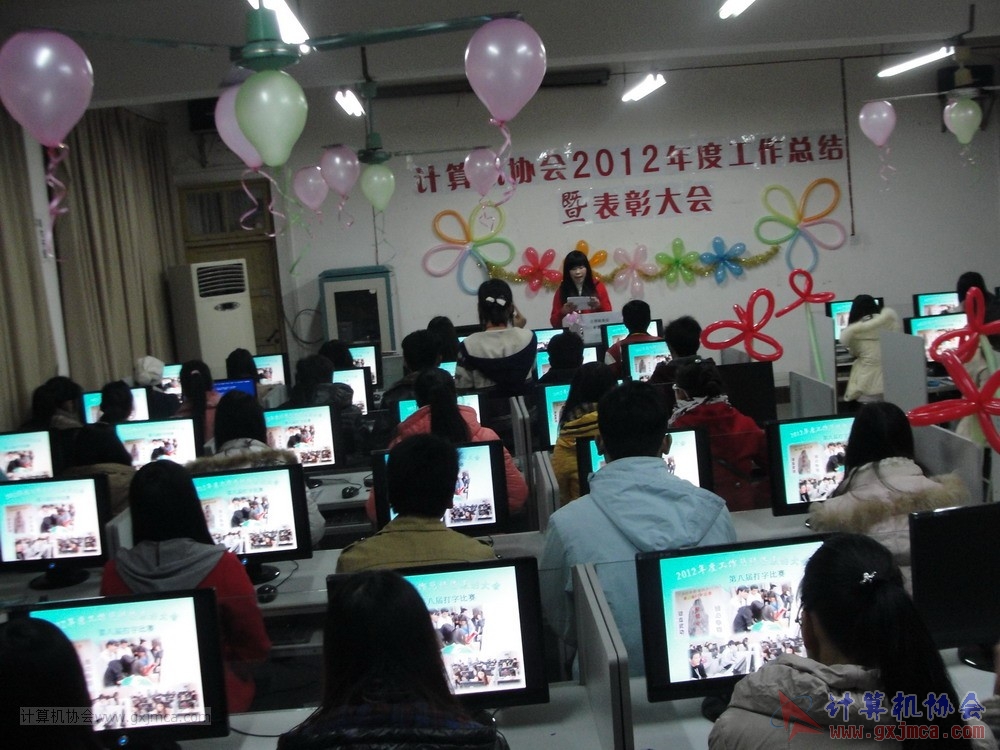 130104ca088.JPG