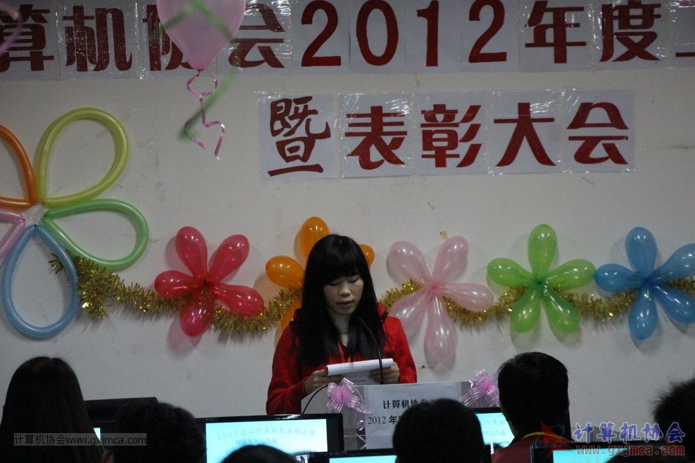 130104ca214.JPG