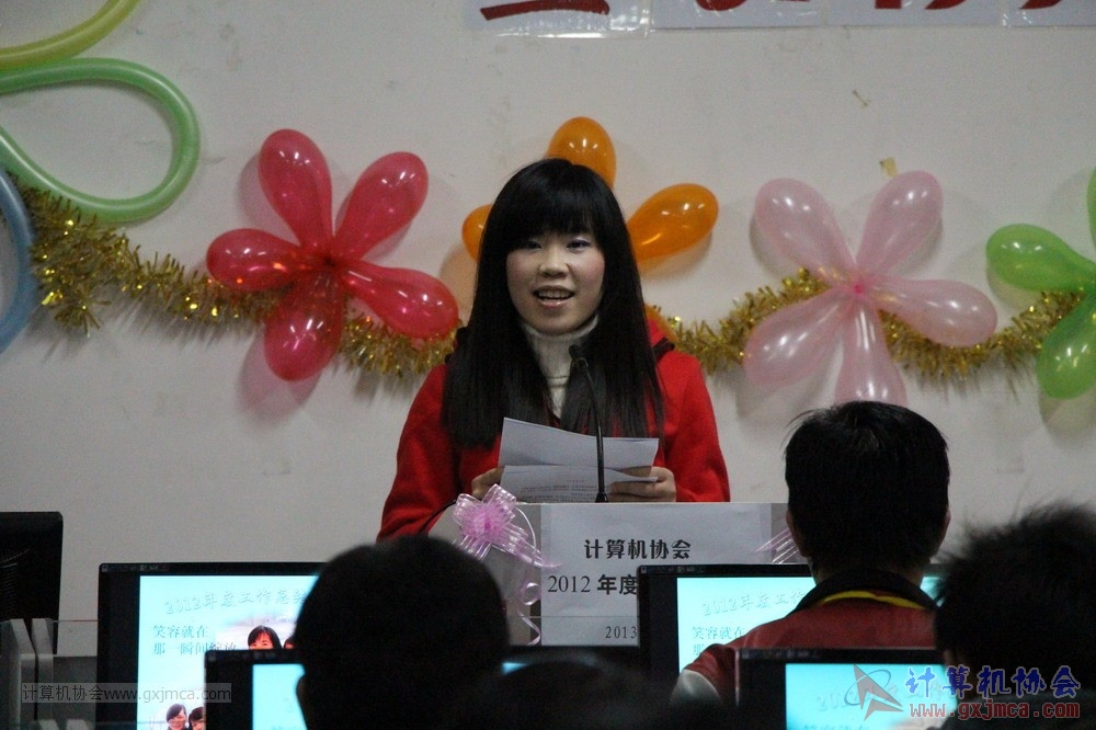 130104ca220.JPG