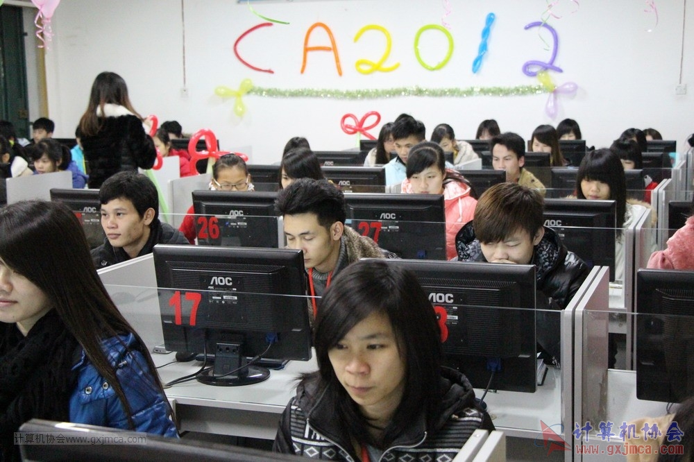 130104ca231.JPG