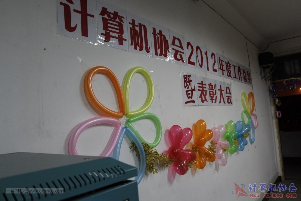 130104ca235.JPG