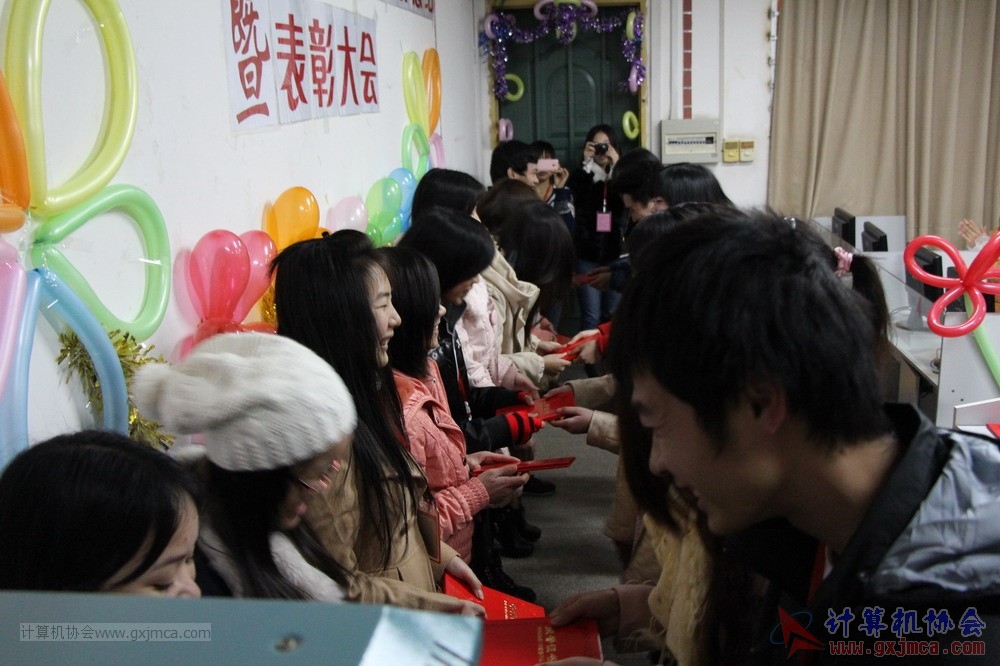 130104ca305.JPG