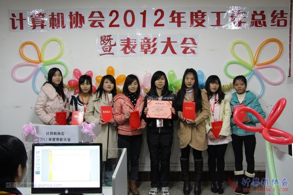 130104ca304.JPG