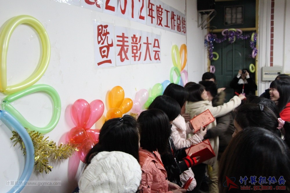 130104ca308.JPG