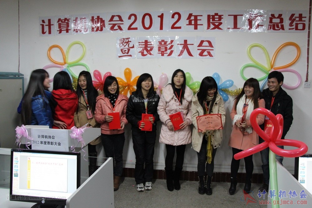 130104ca309.JPG