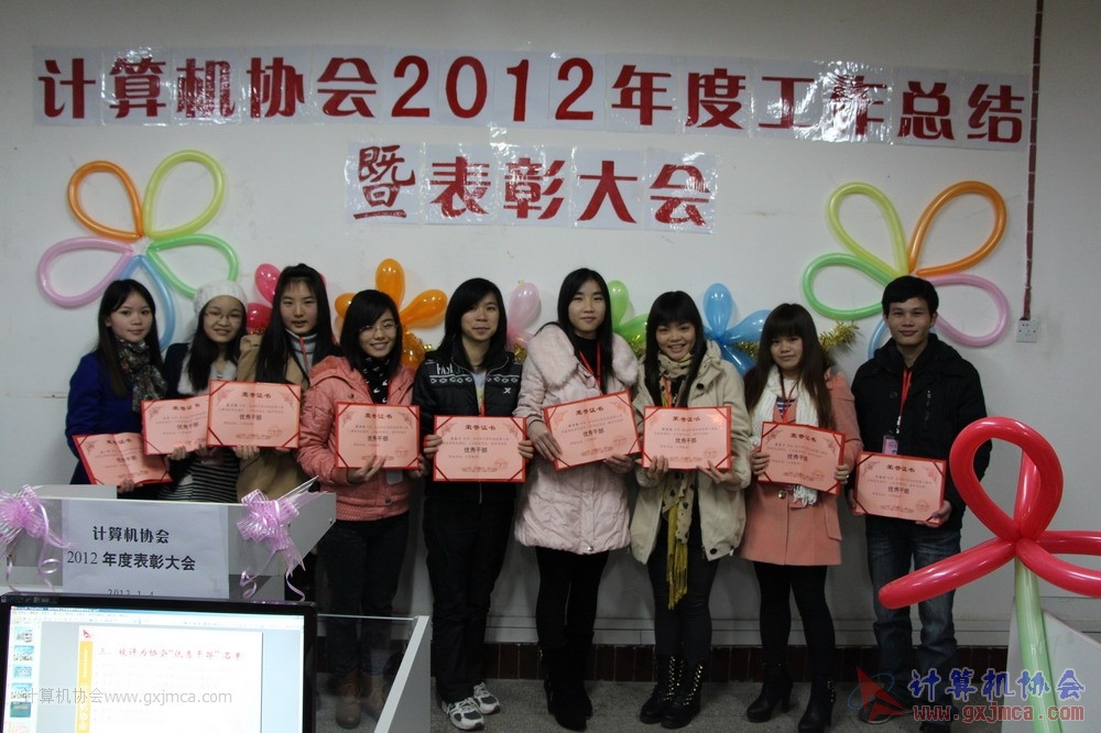 130104ca310.JPG