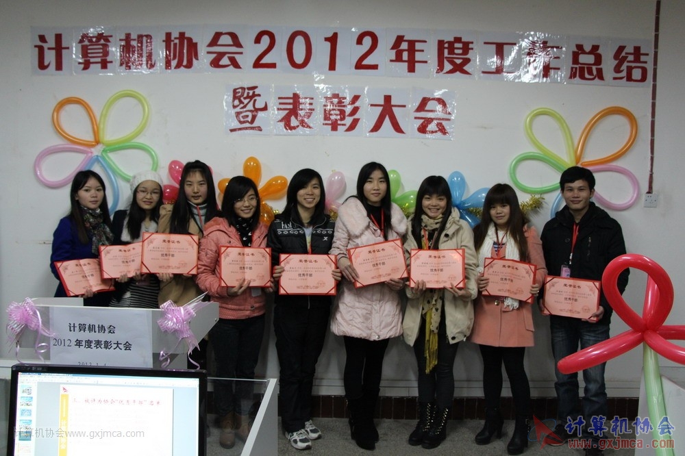130104ca312.JPG