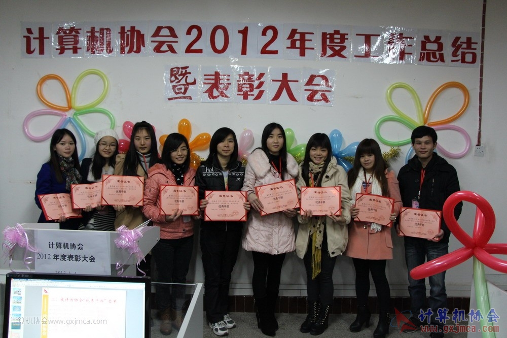 130104ca311.JPG