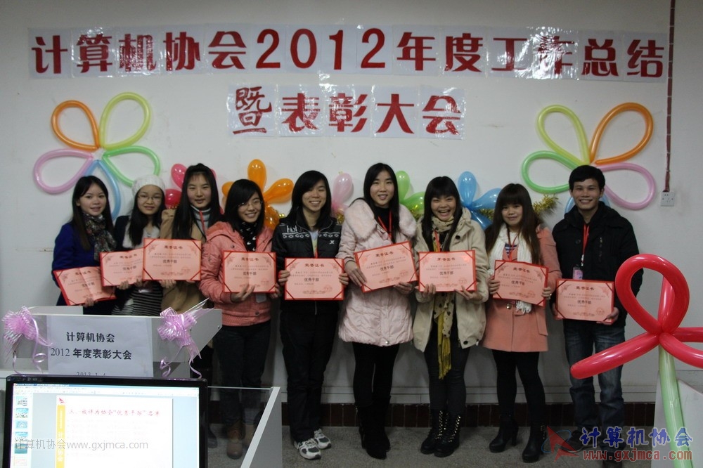 130104ca314.JPG