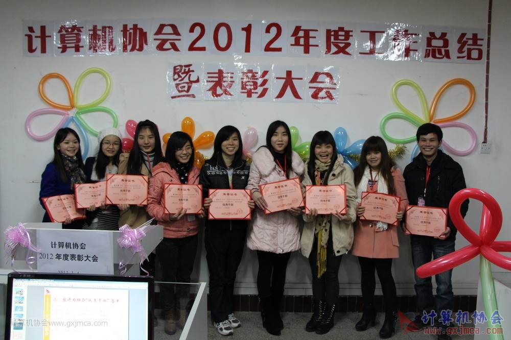 130104ca313.JPG