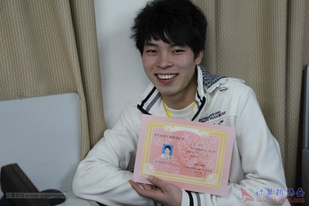 130104ca336.JPG