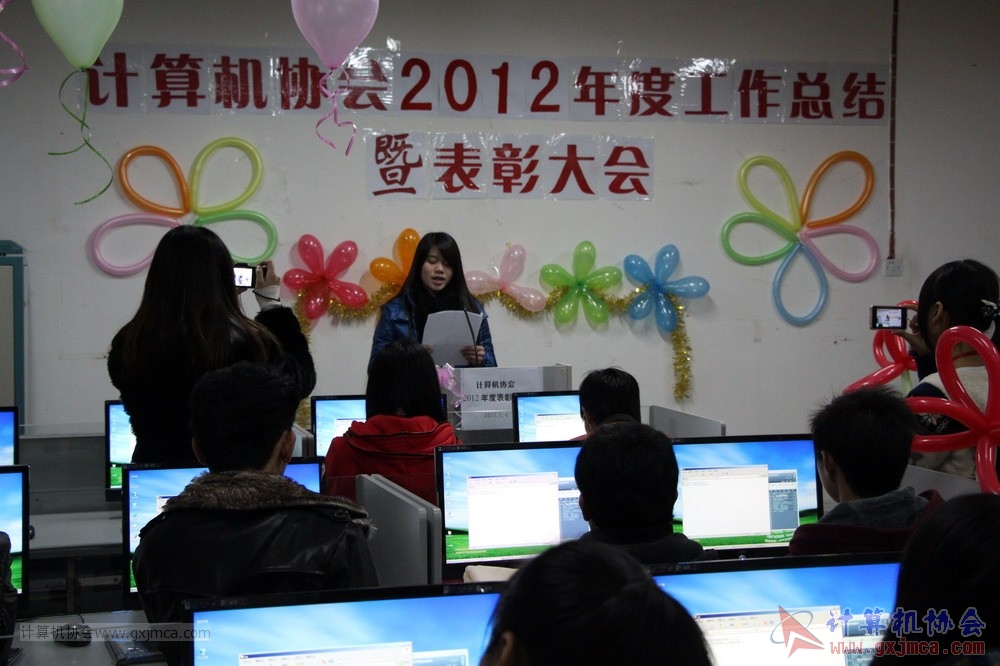 130104ca338.JPG