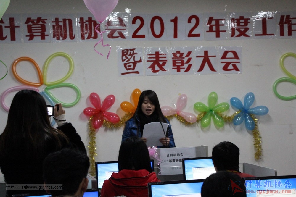 130104ca339.JPG