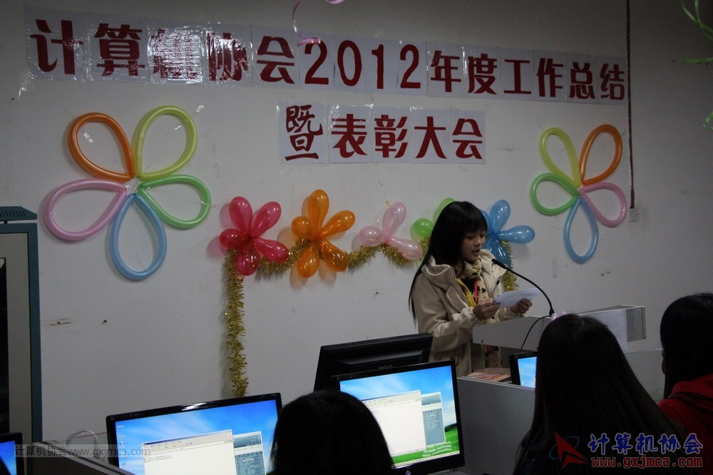 130104ca356.JPG