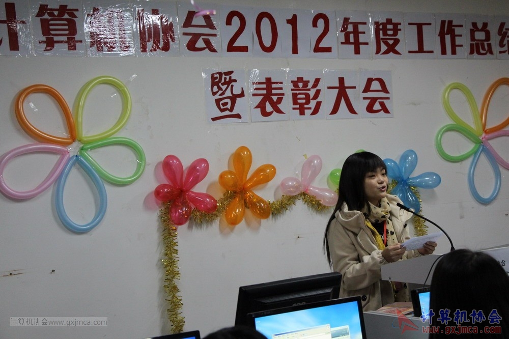 130104ca357.JPG