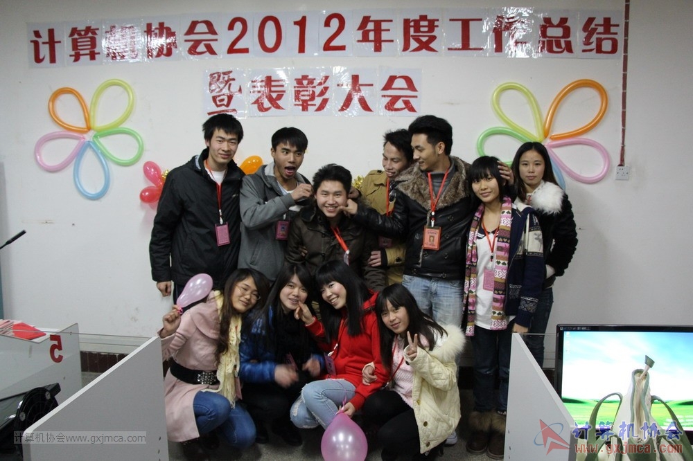 130104ca486.JPG
