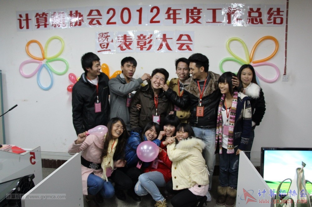 130104ca489.JPG