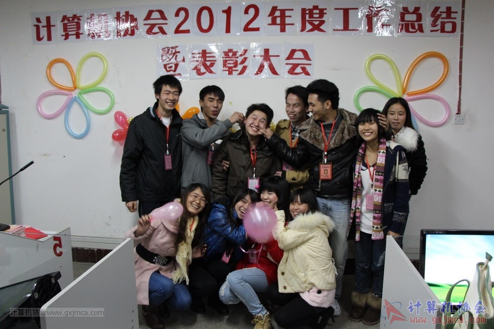 130104ca490.JPG