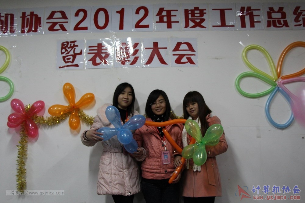 130104ca497.JPG