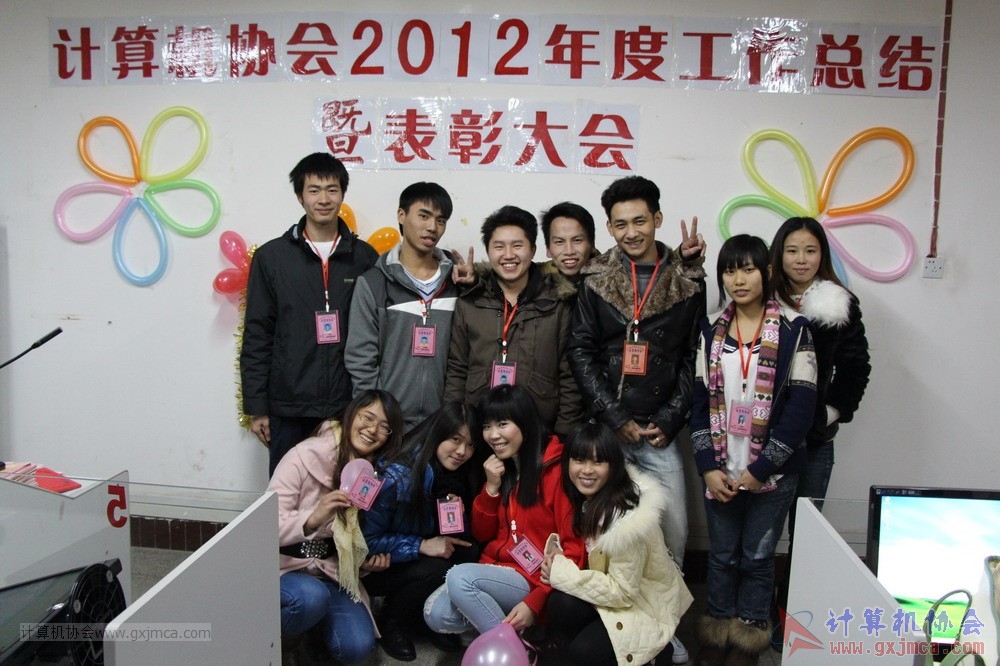 130104ca496.JPG