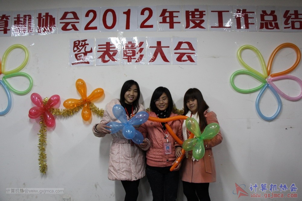 130104ca500.JPG