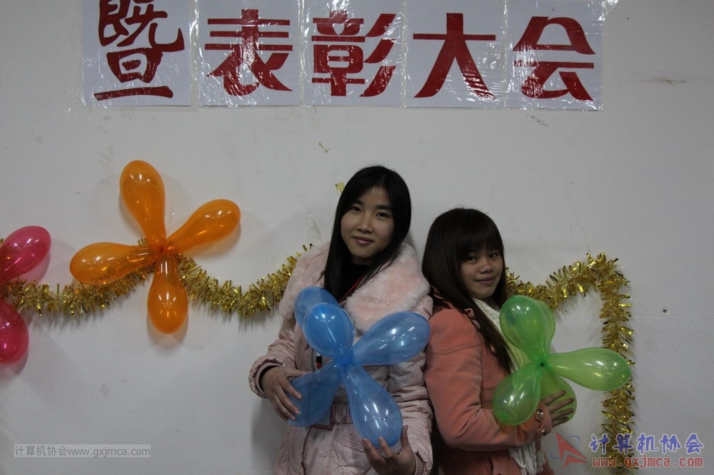 130104ca502.JPG