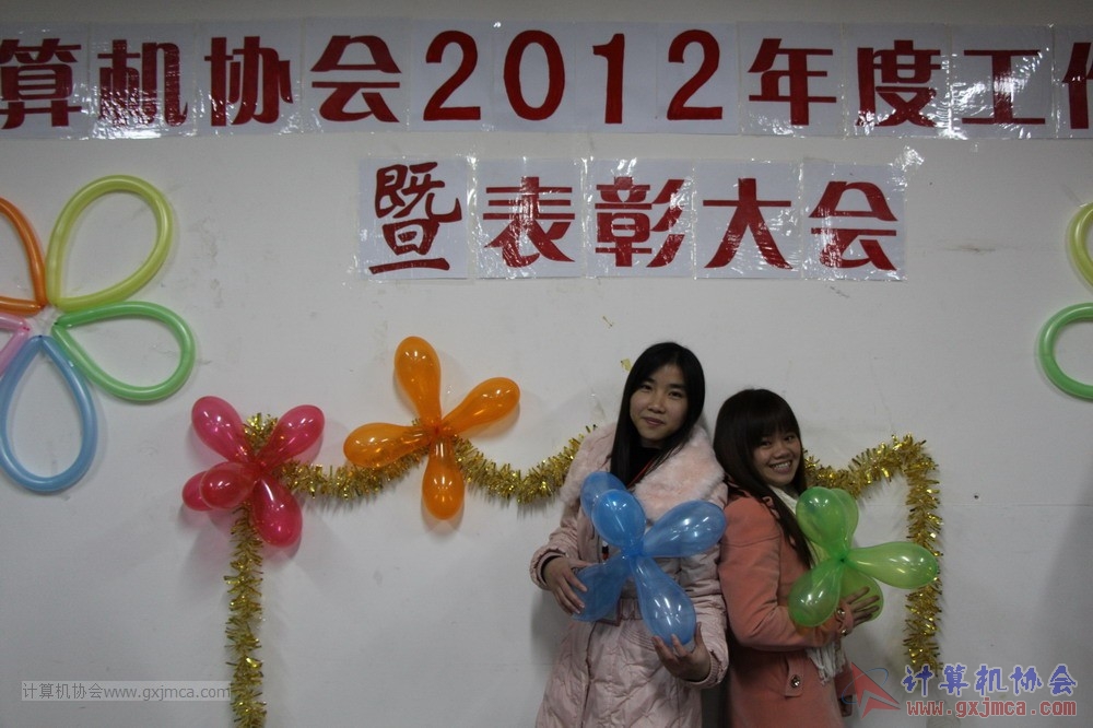 130104ca501.JPG