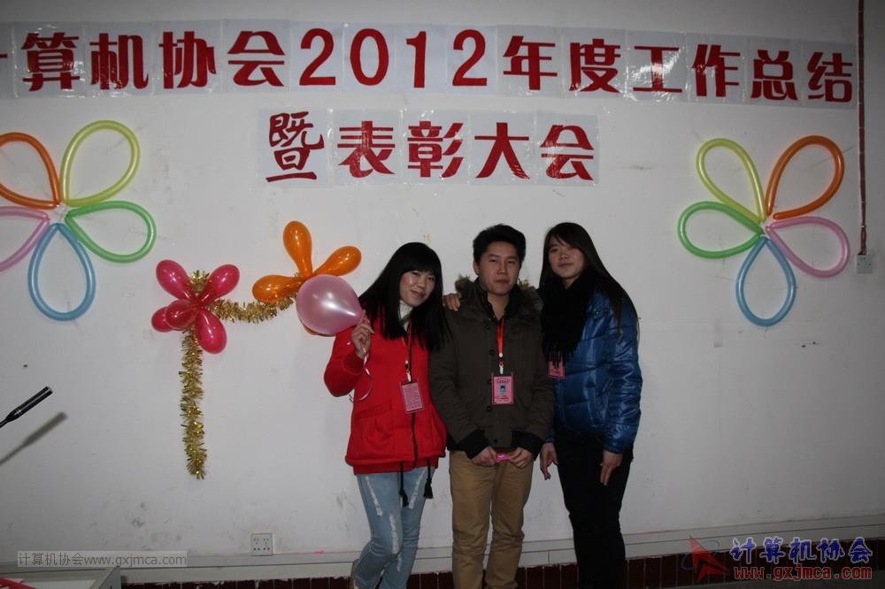 130104ca505.JPG