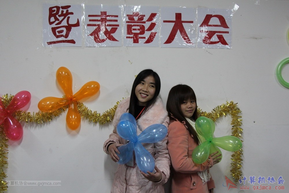130104ca504.JPG