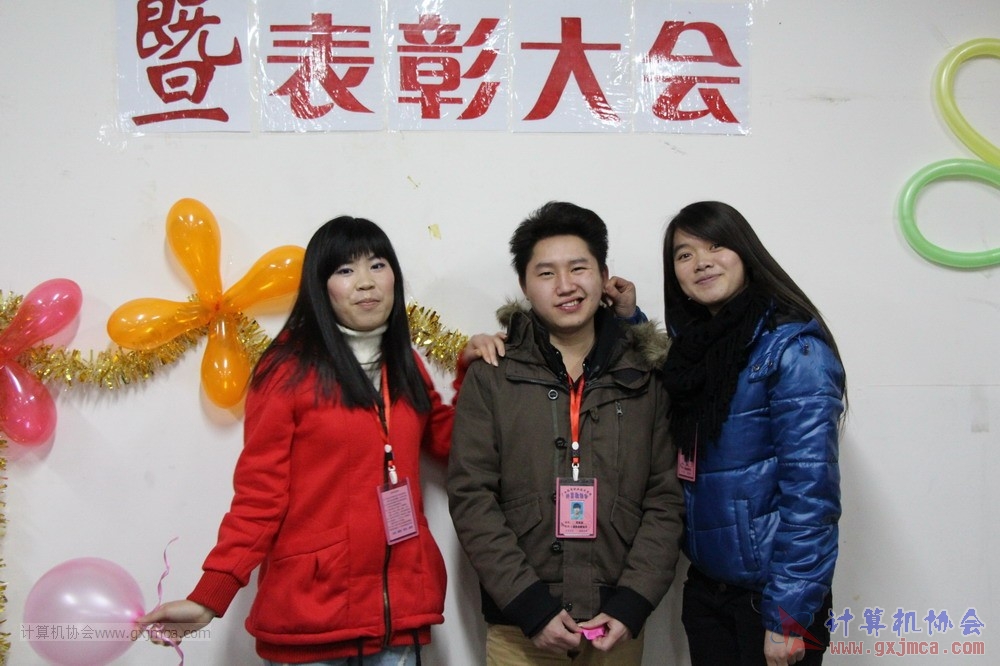 130104ca507.JPG