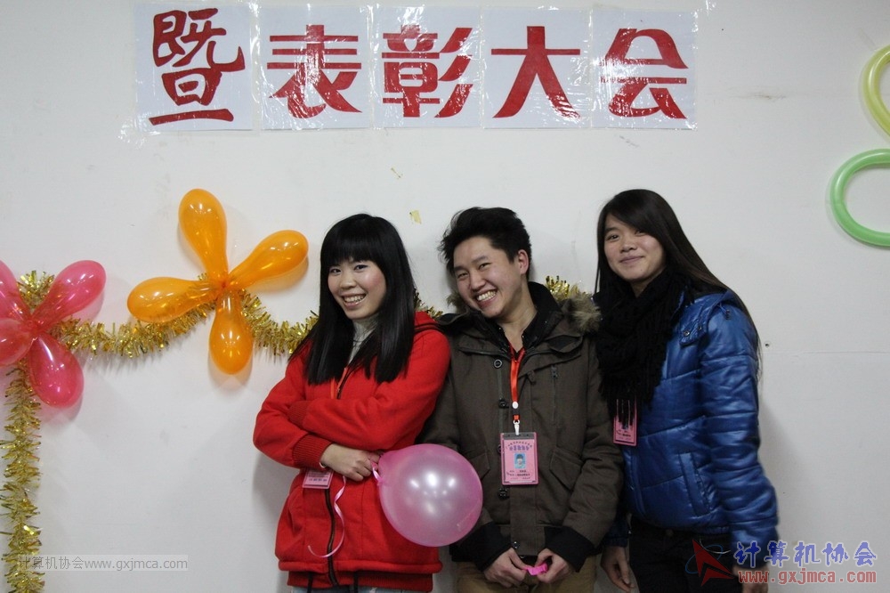130104ca508.JPG