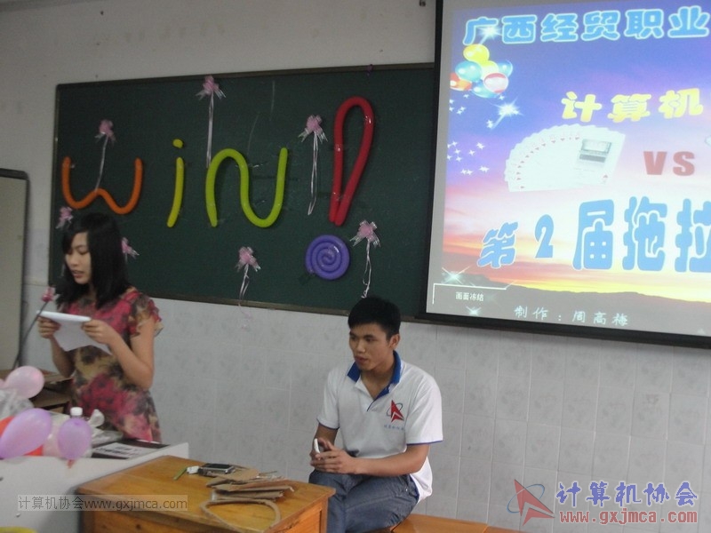 130323tlj0255.JPG