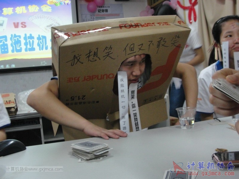 130323tlj0757.JPG