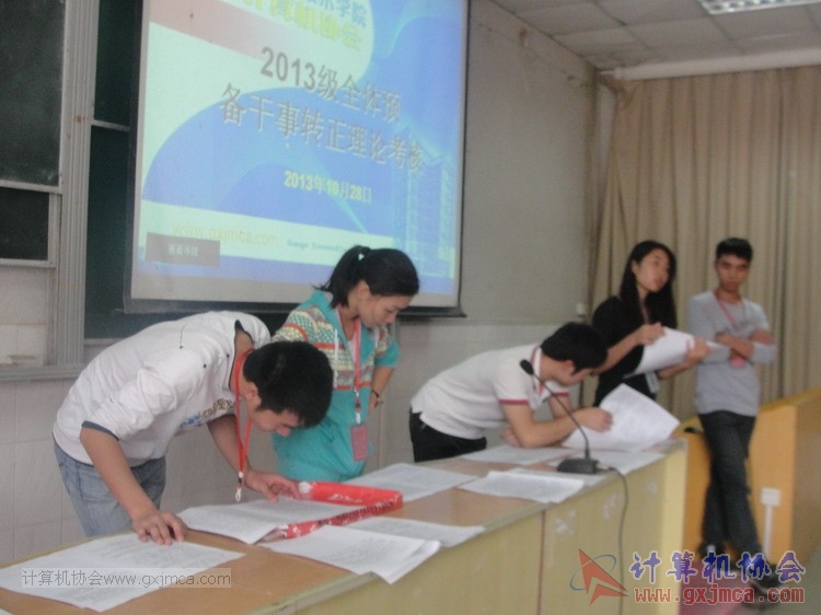 131028kh183.JPG