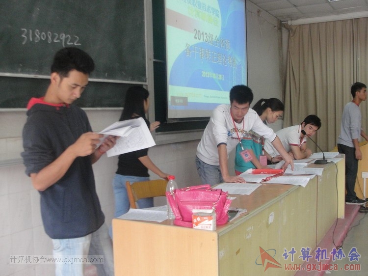 131028kh181.JPG